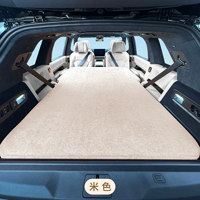 Six Sheep Brand Car Mattress Vehicle-mounted inflatable bed - jk-9x-air-mattress-beige