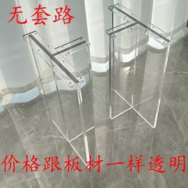 其他美妆工具;假睫毛;收纳盒