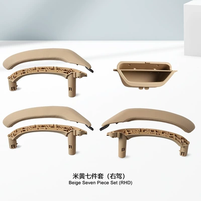 Suitable for Bmw X3 Inner Armrest, handle, handle - beige-7-piece-set-right-hand-drive