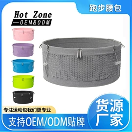 运动腰包;运动背包;自行车包