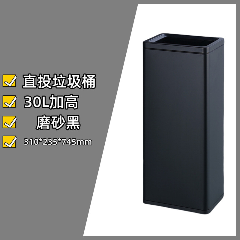 公衆衛生トイレは手紙を拭いてゴミ箱を振ります。|undefined