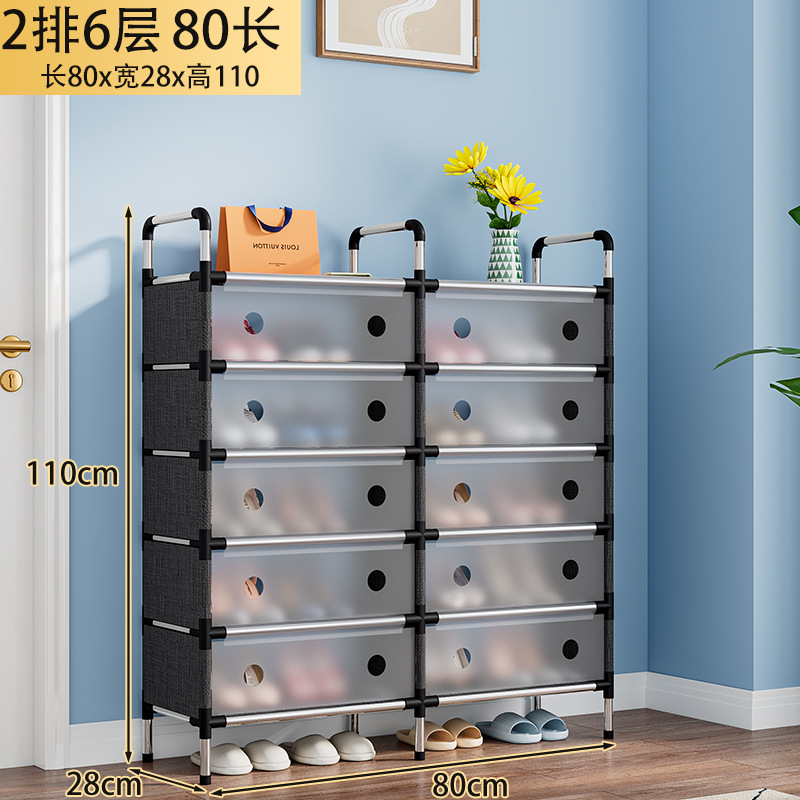 복열, 6겹, 길이 80CM [두꺼워지고 업그레이드되었으며 안정적임]