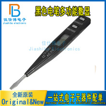 �y늹P ���@늹P �����@ʾ�y늹P ���@늟��y늹P �๦�ܸБ�