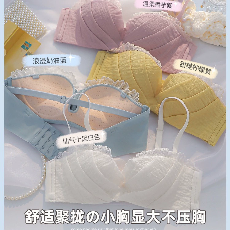 Underwear, push up bra, wireless bra, 2021 years