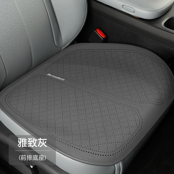 Elegant gray [light fit] 1 square mat