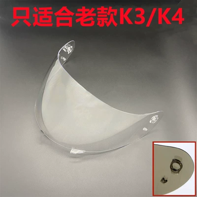 Dəbilqə (Kaska) aksesuarları – plating day and night pass - old-k3-transparent