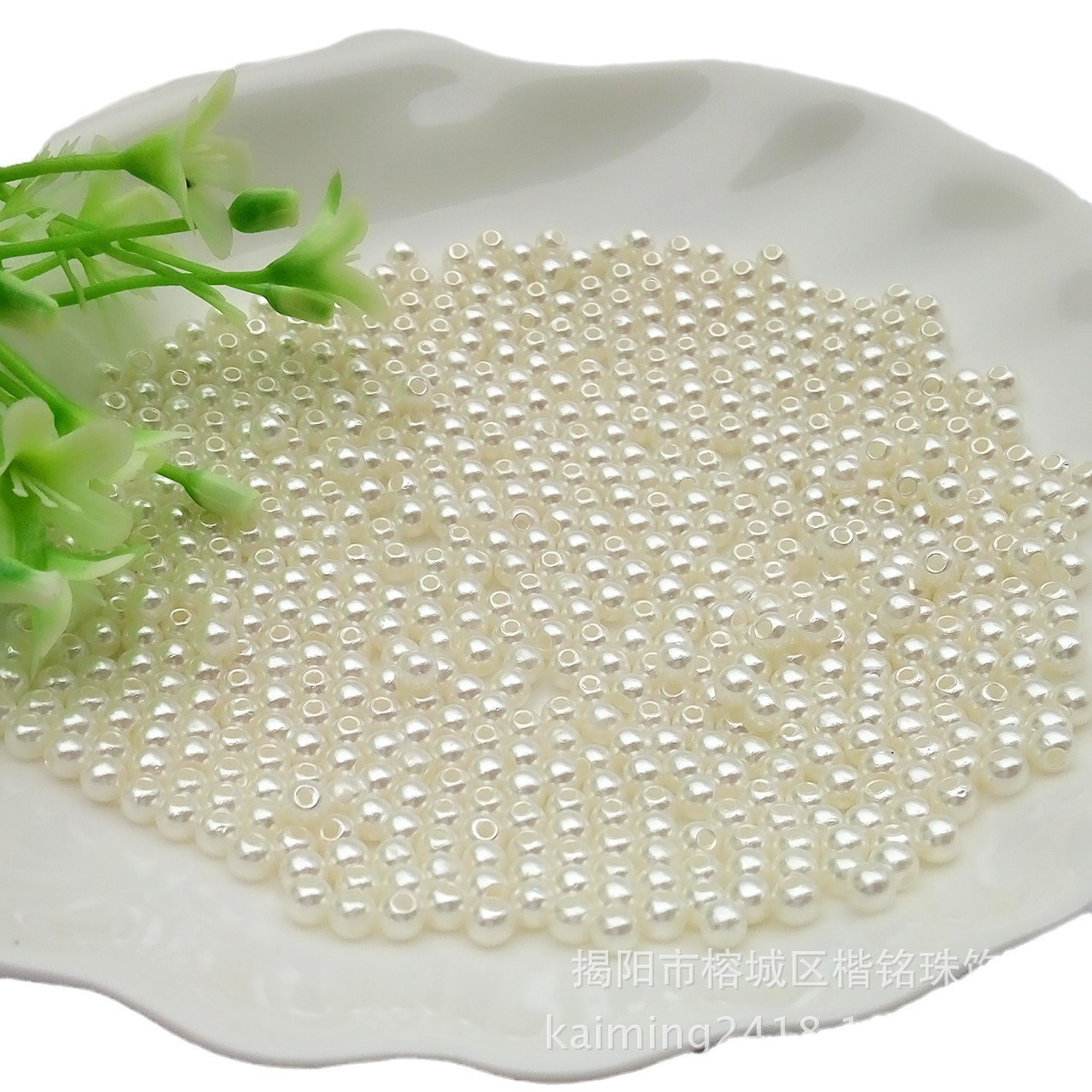 ����ֱ��4mm 5mmˮĥabsֱ�׷����� �������п� ����Ь���ַ�����