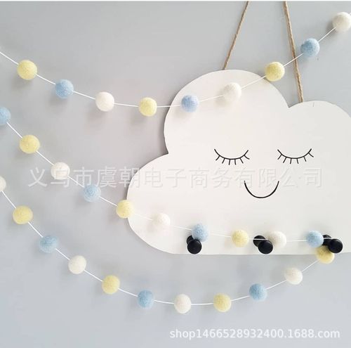 Korean ins decoration Nordic style home photography children's room girl's room decoration macaron color hair ball string hanging ornaments