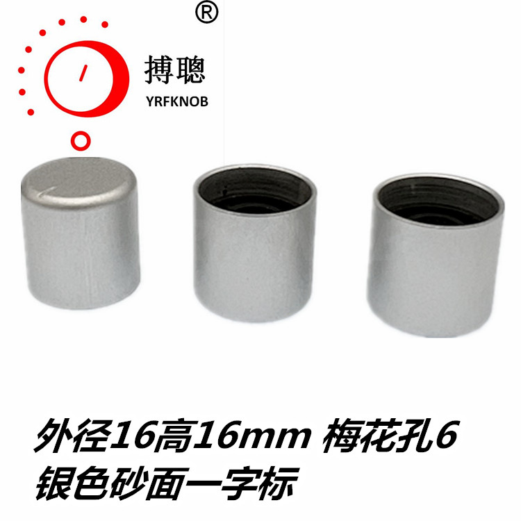 ���������ť��ɫ��ɰһ�ֱ����õ�λ��������÷���ֱ�6����