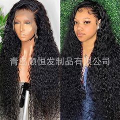 ヨーロッパとアメリカの黒髪ロングカール、ふんわりコーンパーマ、女性用フロントレース高温繊維インビジブルウィッグ