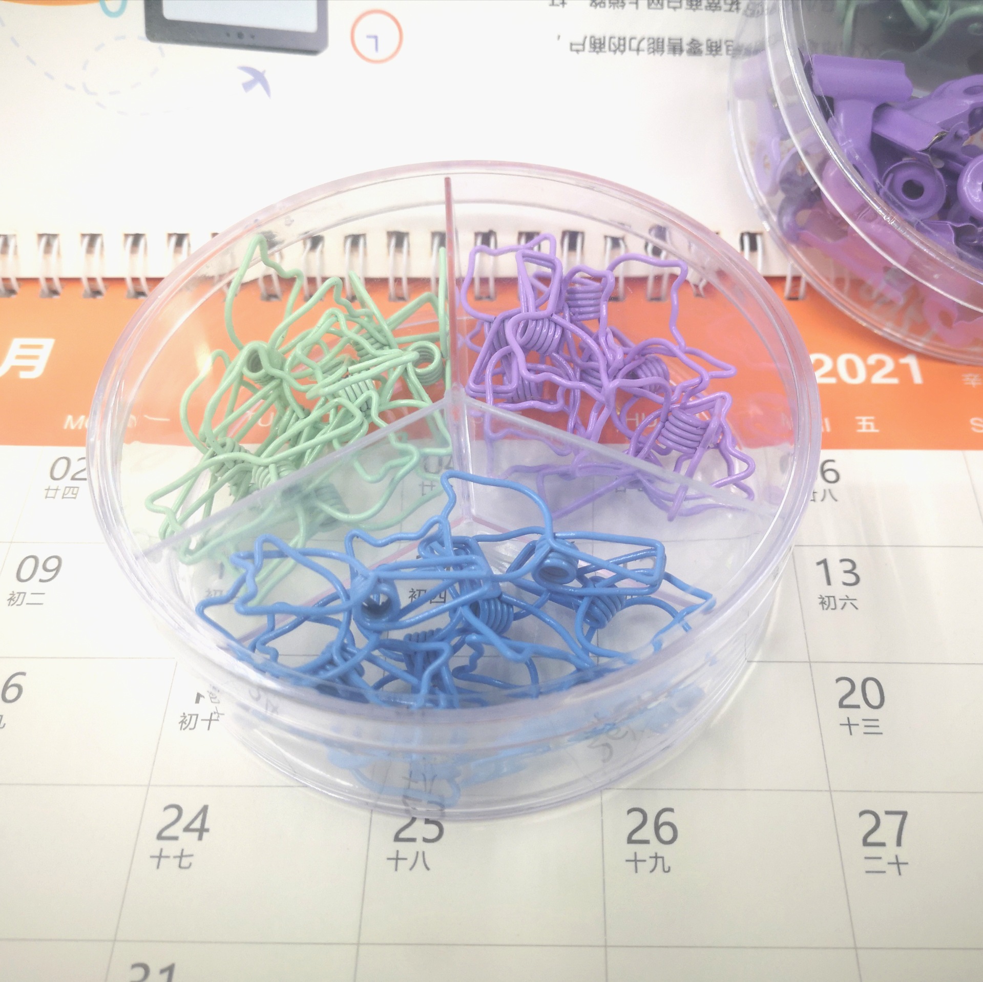 微信图片_20210607132140