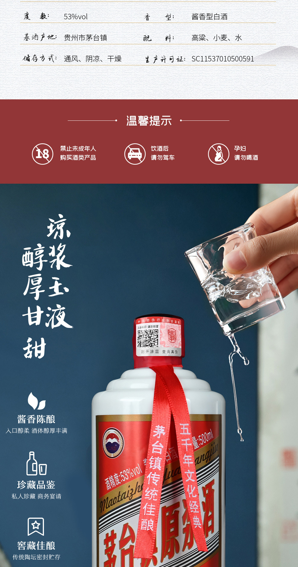 O1CN01Thz7DS1yjGLcWUcpg_!!2214273846614-0-cib.jpg?__r__=1657762484794