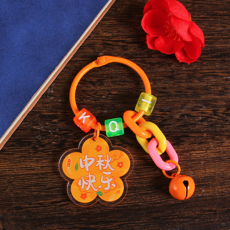 中秋節の楽しい字の札のキーホルダーのペンダントの贈り物のアクリルの両面の文字の花の良い月の円の鍵のチェーンは飾りを掛けます。|undefined