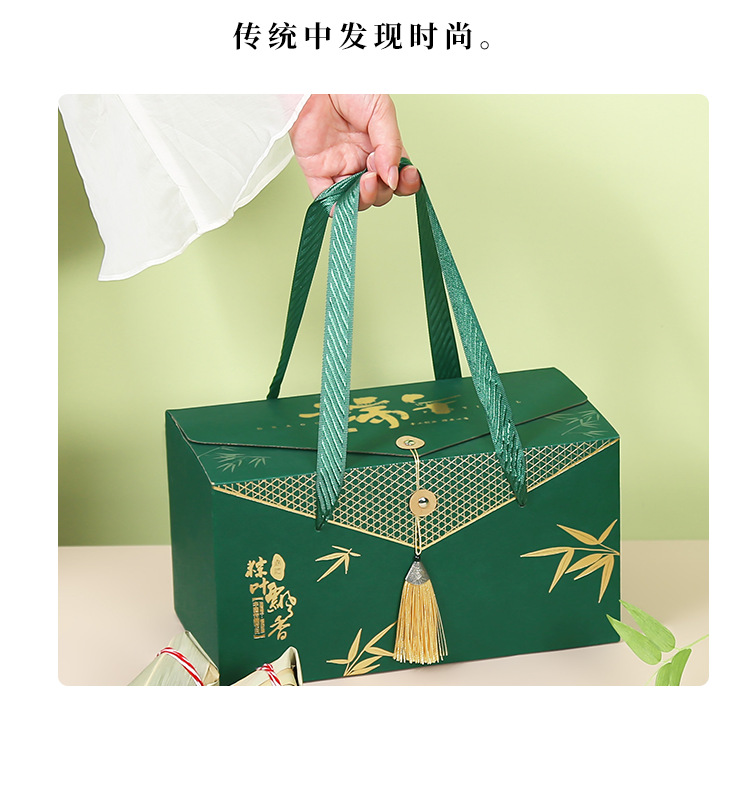 750x1000-详情页_10.png