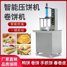 �u����C����ȫ�ԄӉ��α��ӿ����Cը�����Һ����C