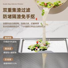 ������������N��ˮ�۴�βۼӺ�5MM����304���P�ϴ����ϴ���̨