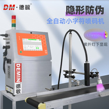 �S��ֱ�N�����[��С�ַ����a�C�ԄӇ�ӡ���a���ڱ��|�ژ��R��a�C