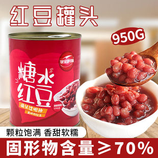 �Һ������t�����^�̲�����ϼ�ʳ�۶��Ǽ{�����Ǽ{�t��950g