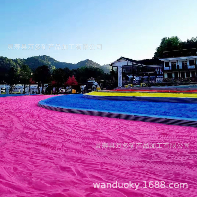 Fuchsia purple blue green coloured sand