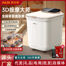 W˹_ͰȫԄ늄ӰĦԡӟÐaϴ_ԡ