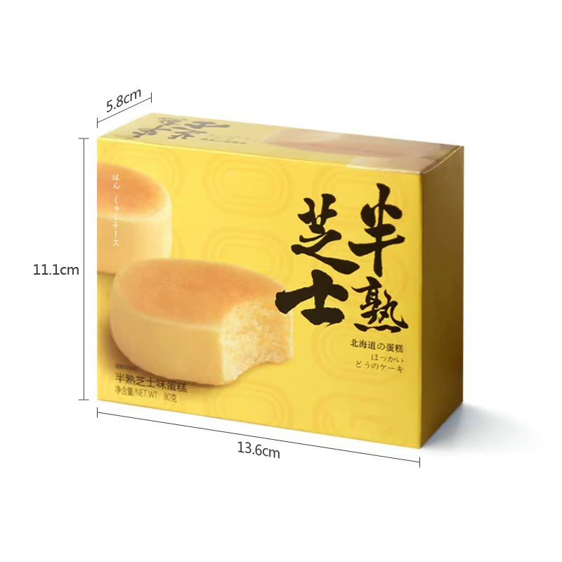 Tengyi свадебный торт свадебные конфеты ручной подарок соответствующий ребенку один месяц Подарочная коробка помолвка Свадьба оптом