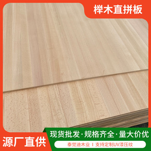 ��ľֱƴ�幤ˇƷ��ľ���ƴ��Ҏ���Rȫ�b��b�޼Ҿ����������