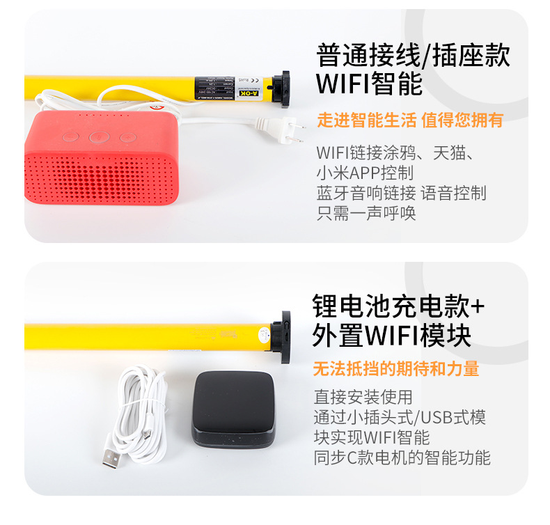 详情页上_10