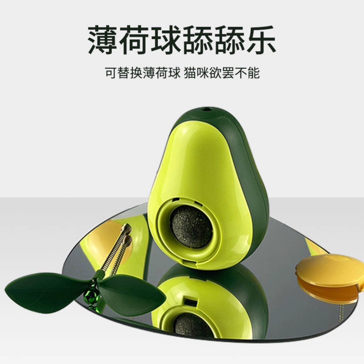 Кошачья игрушка от привет