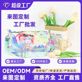 靠垫/抱枕;女士斜挎包;毛绒玩具