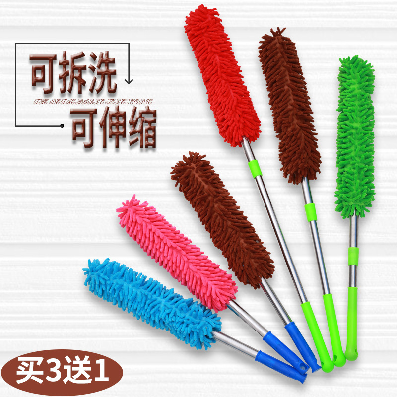 Retractable Chenille Dust Duster, Household Cleaning Feather Duster, Electrostatic Household Car Dust Sweeper, No Lint