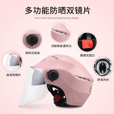 Auto Parts and Accessories | Universal Helmet Unisex Summer Cute