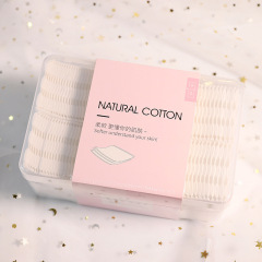 Colorful Fenling makeup remover cotton, thickened edge pressure point, skin-friendly soft makeup cotton box, water-saving cleansing cotton pads