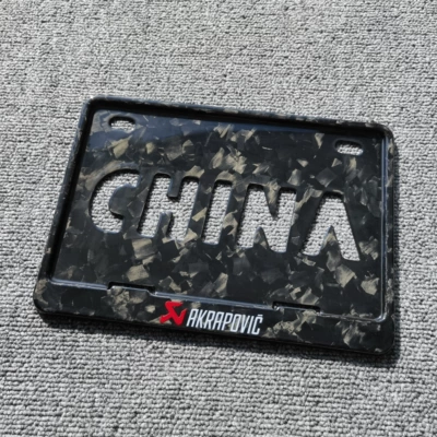 License Plate Frame, Shockproof, for — Nömrə qabı - motorcycle-compression-molded-dry-carbon-forged-snowflake-carbon-scorpio