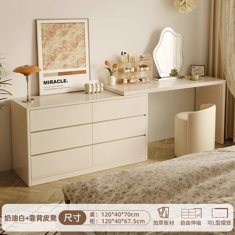 [원목 생태보드] 1.2m 테이블 + 1.2m 수납장 + 구름거울 + 화장대, 크림화이트