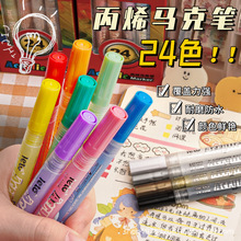 �W��24ɫ��ϩ�R�˹P���g���b��σ�ͯ��ɫ��Ь�P���^��ɫ���ÉT�f