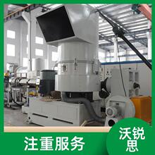 SJݗUFO PEĤpA܌CˮhwC