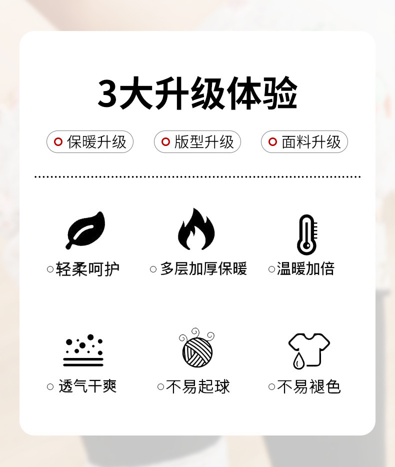 羊毛棉裤打底裤女秋冬加厚加绒外穿2022新款东北