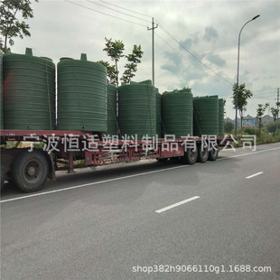 �S�����lPE���|�L����ˮ��/��ˮ�ռ�Ͱ���l/����Ҧ6����ˮͰ