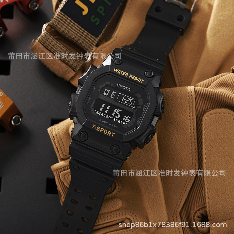 Multifunctional Drop-resistant Waterproof Outdoor Men's Trendy Electronic Watch Student Alarm Clock Luminous Running Mechanical Watch