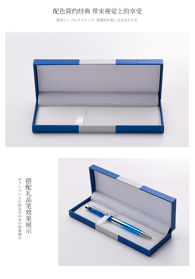 043贴纸盒详情_06