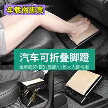 ��܇�����_���ۯB��܇�R�_���L;������Ϣ�_̤���y���bЪ�_����