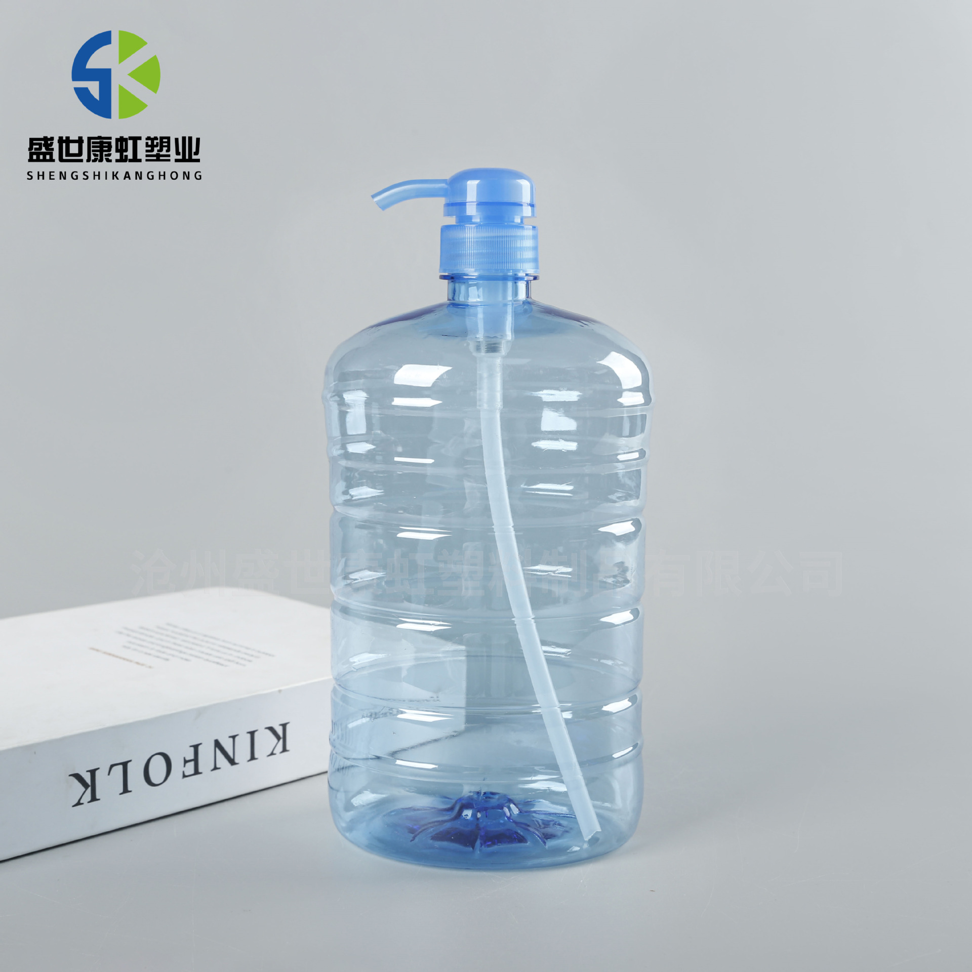 1.5 Botella de detergente de litros botella de gel de lavado de manos botella de embalaje químico diario 1.5L botella de detergente de plástico
