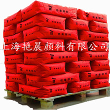 �G���o�C��������F�tF110 ���ˮ���Ƽ� �ʴu ���� ˮĥʯ