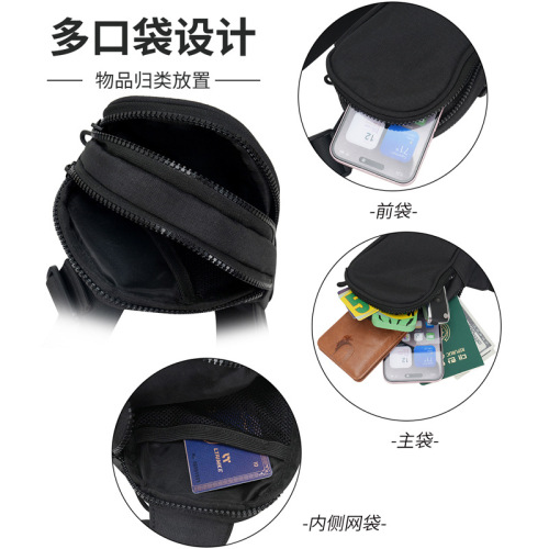 Eagle Lang New Small Chest Bag for Men and Women, Sporty Casual Shoulder and Crossbody Bag for Travel and Outings, Lightweight Phone and Coin Chest Bag