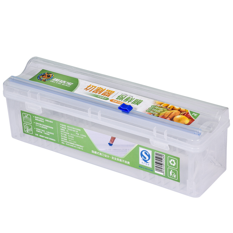 [Fuente de la fábrica] Gran rollo de plástico de alimentos hogar Especial económica PE cuchillo deslizante cortador de película
