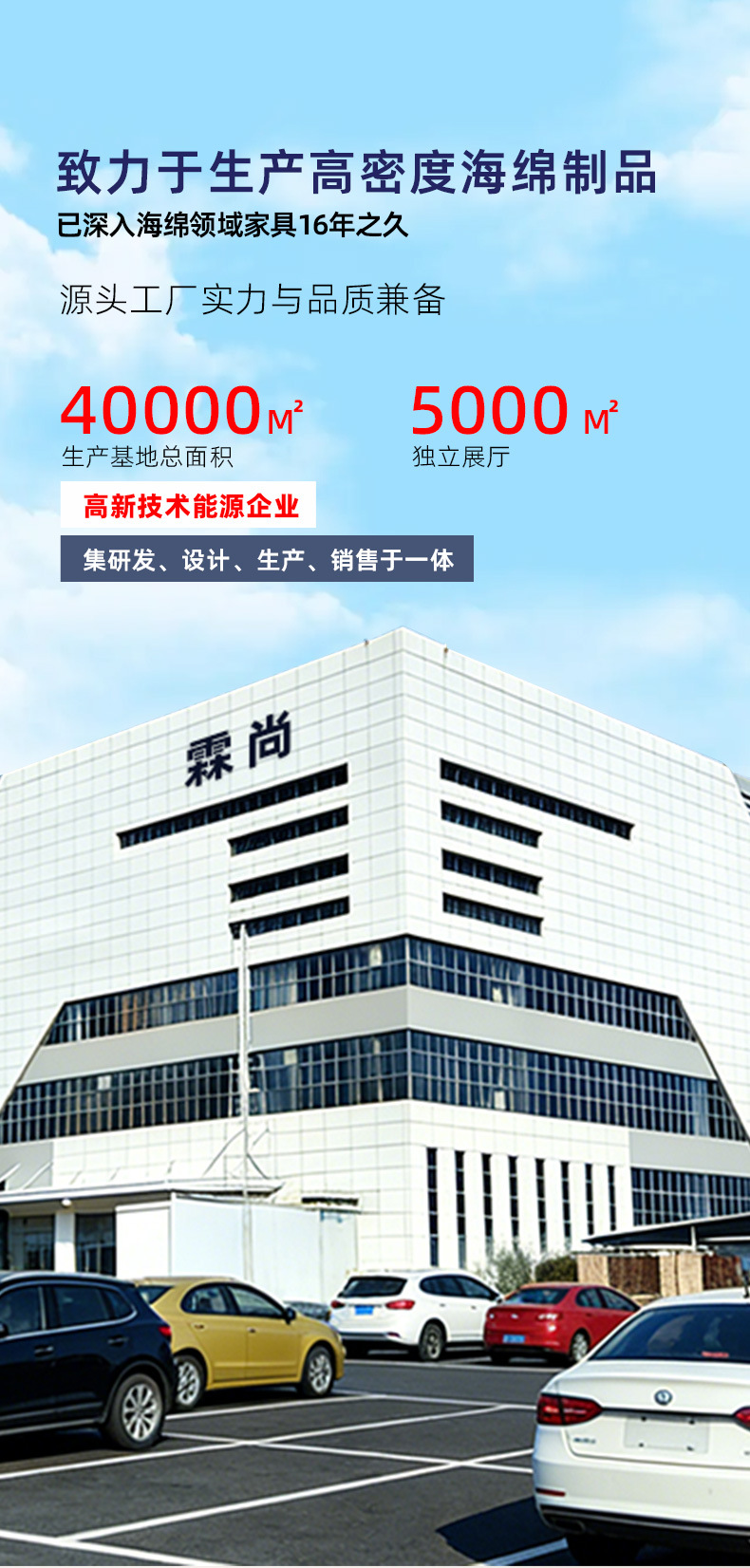 详情页-_01.jpg