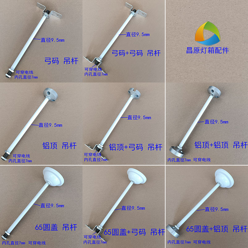 广告灯箱 奶茶店手机店 磁吸双面软膜卡布无边灯箱 悬挂吊杆