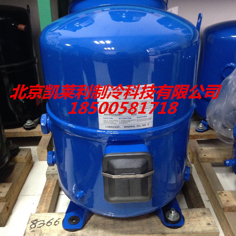 美优乐压缩机MT144HV4VE丹佛斯冷库制冷压缩机MTZ144HV4AVE