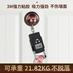 Door suction does not require punching, strong magnetic wall suction, anti-collision and anti-theft door magnet door suction, punch-type door stop, windproof door blocking toilet