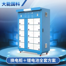 늄�܇���ܹ���Q늙� �늳ؙ��ƿ܇�Q�վ�ߴa��늙�1̨��ӆ